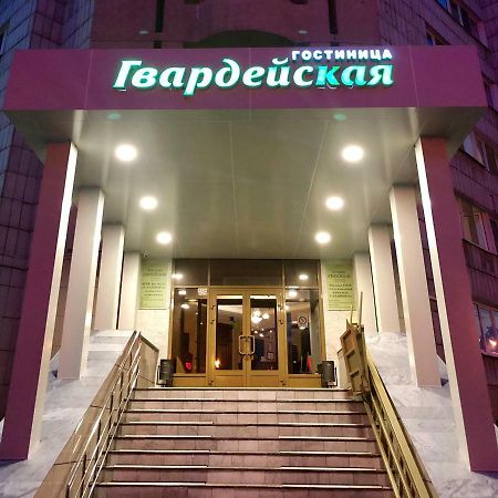 Gvardeyskaya Hotel Kazán Exterior foto