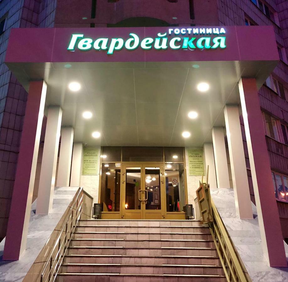 Gvardeyskaya Hotel Kazán Exterior foto